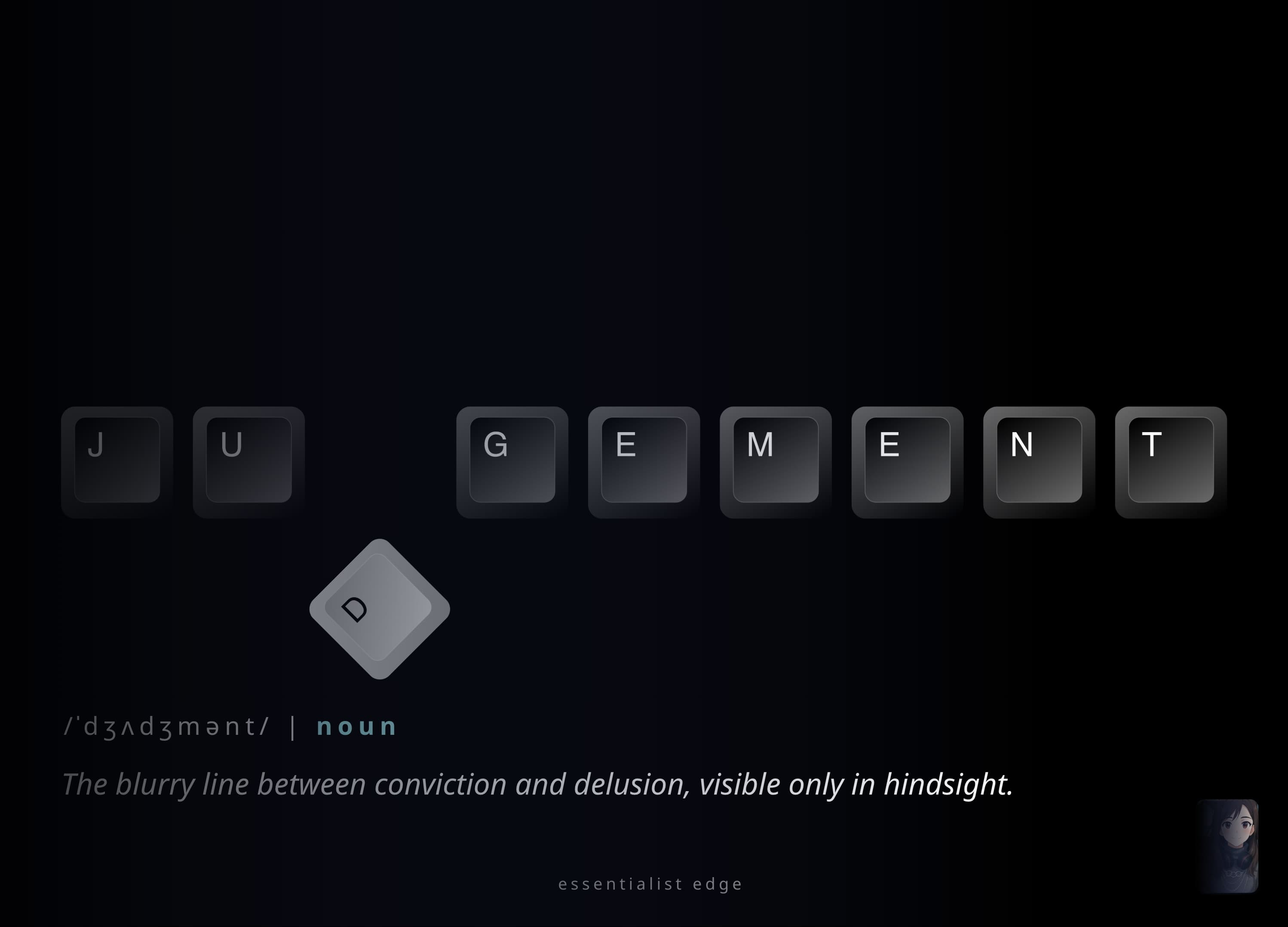 EE02 • The Judgement Stack: Your Edge When Everything Else Is Commoditized